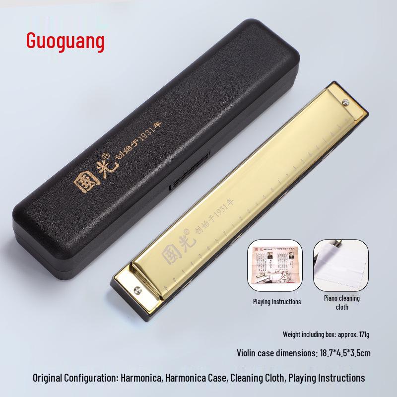 Guoguang 24-Hole Double Reed Harmonica, C Key for Beginner Students and Self-Study, Suitable for All Ages
