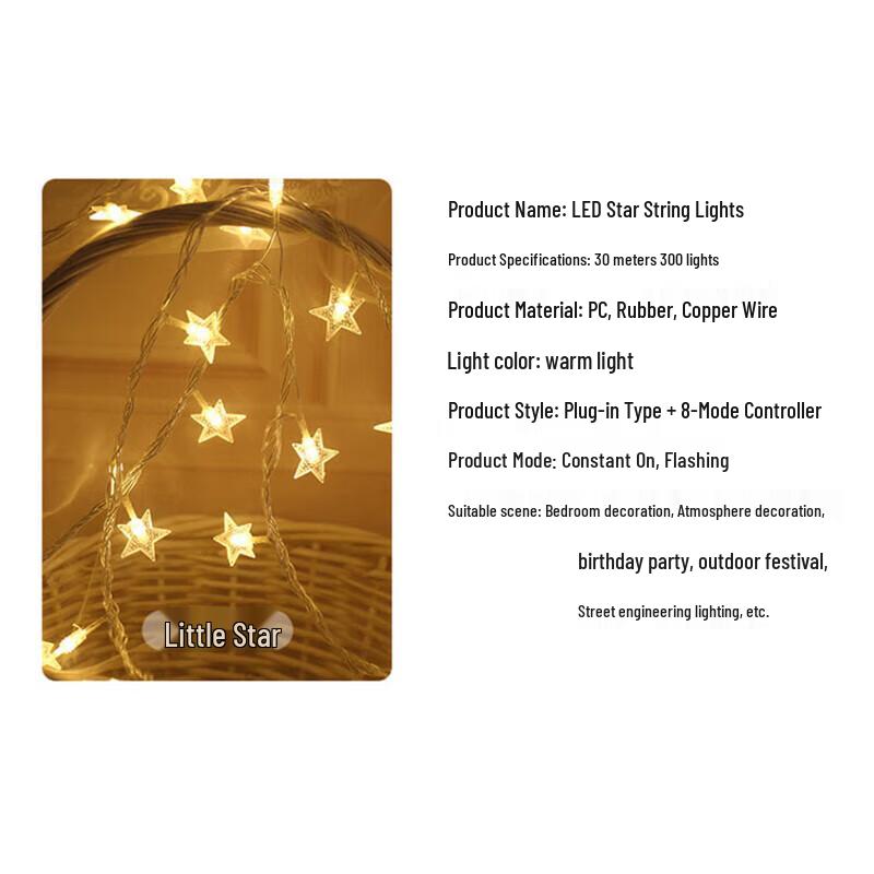 Beigong LED Starry Fairy String Lights