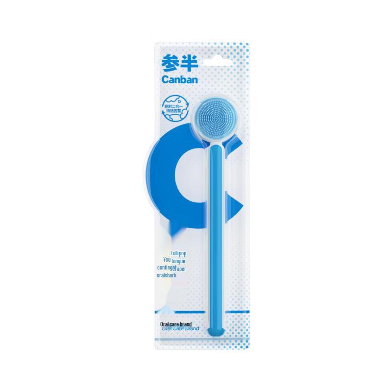 Samban Lollipop Tongue Cleaner
