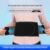 Dual-Support Elastic Sports Lumbar Brace, All-Season Breathable Waist Trainer, Spring Body Shaping Protector