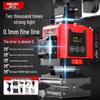 DELIXI High Precision Green Laser Level - Infrared Outdoor Wall & Floor Sticker