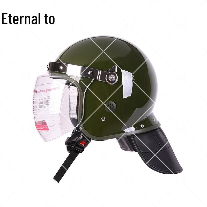 Protective Duty Helmet