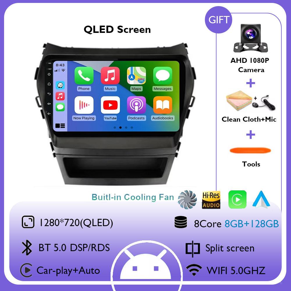 For Hyundai Santa Fe 3 2013 - 2016 Carplay Auto 4G+WIFI GPS Car Radio Navigation Multimedia Video Player Stereo BT Android 14