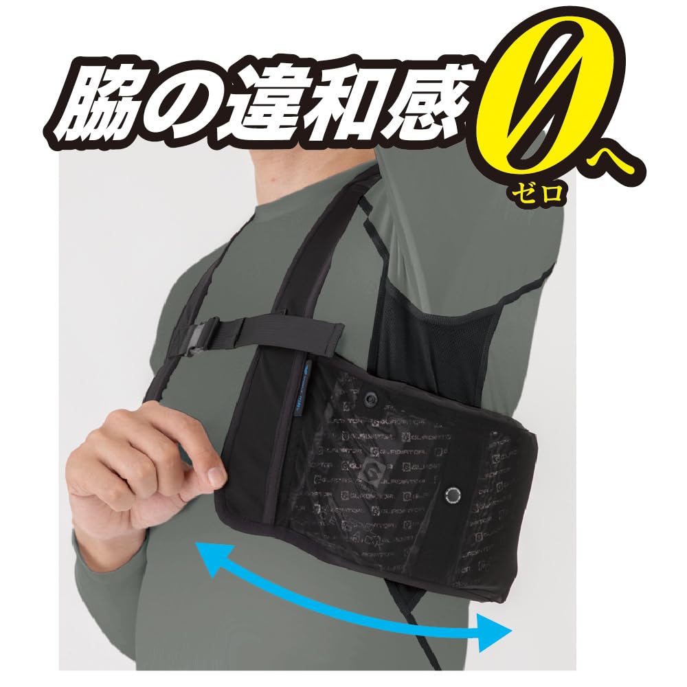 Gladiator Ice Cooling Heatstroke Prevention Ice Vest 3 Ice Packs Size 3XL GI-409 Vest, Vest, Product, + Set, Men's, Black,