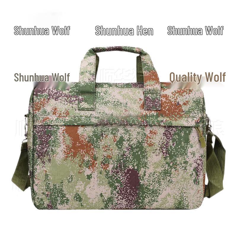 Shunhua Wolf 2nd Gen Tactical Camo Laptop Briefcase