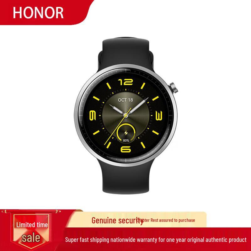 

Умные часы Honor Watch Fit (Китайская версия)