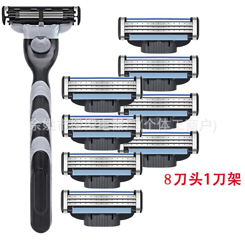 

Three-layer Manual Shaver With 8 Blades And 1 Handle. One Size чорний