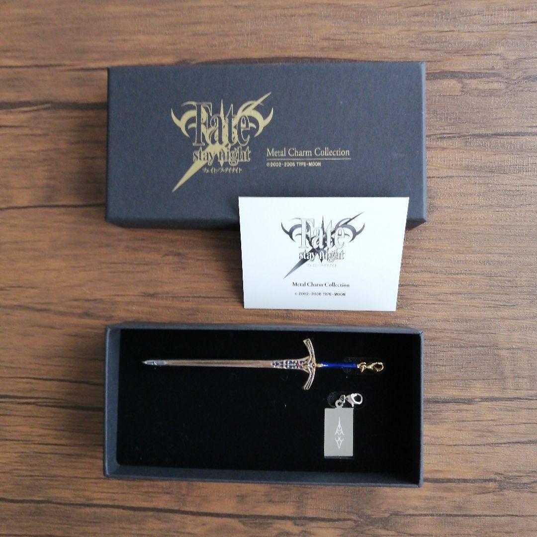 

[Б/У] Fate/stay night Коллекция металлических брелков Калибурн