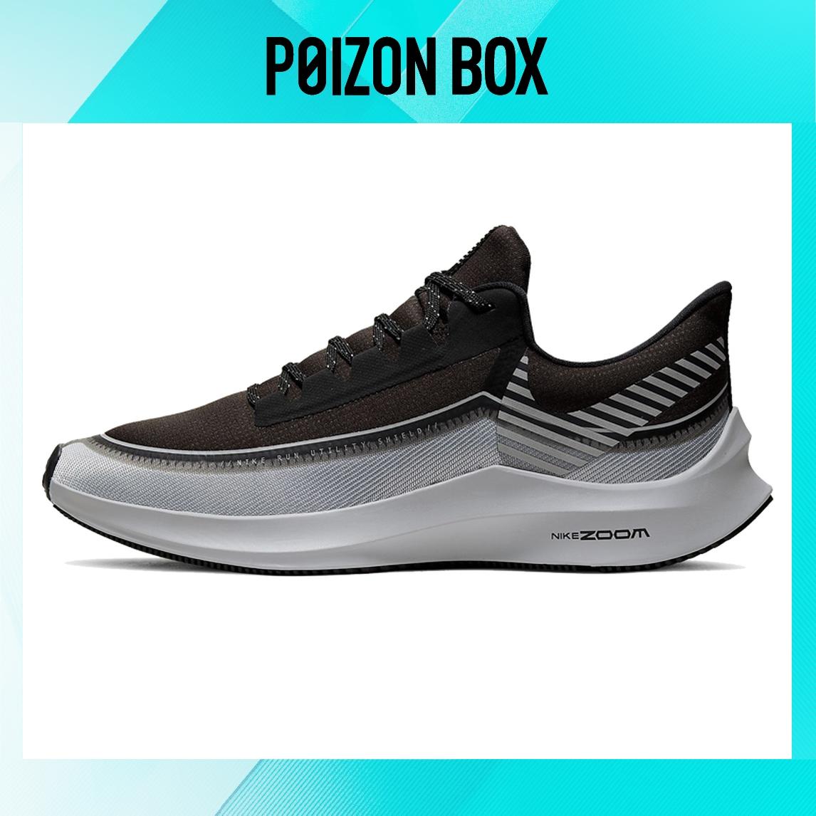 

кроссовки Nike Zoom Winflo 6 Running shoes Men BQ3190-001