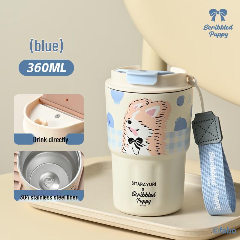 OLOEY Flying Dog Insulated Portable Coffee Mug