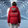 Bosideng B30143610 Space Series Warm Short Down Jacket