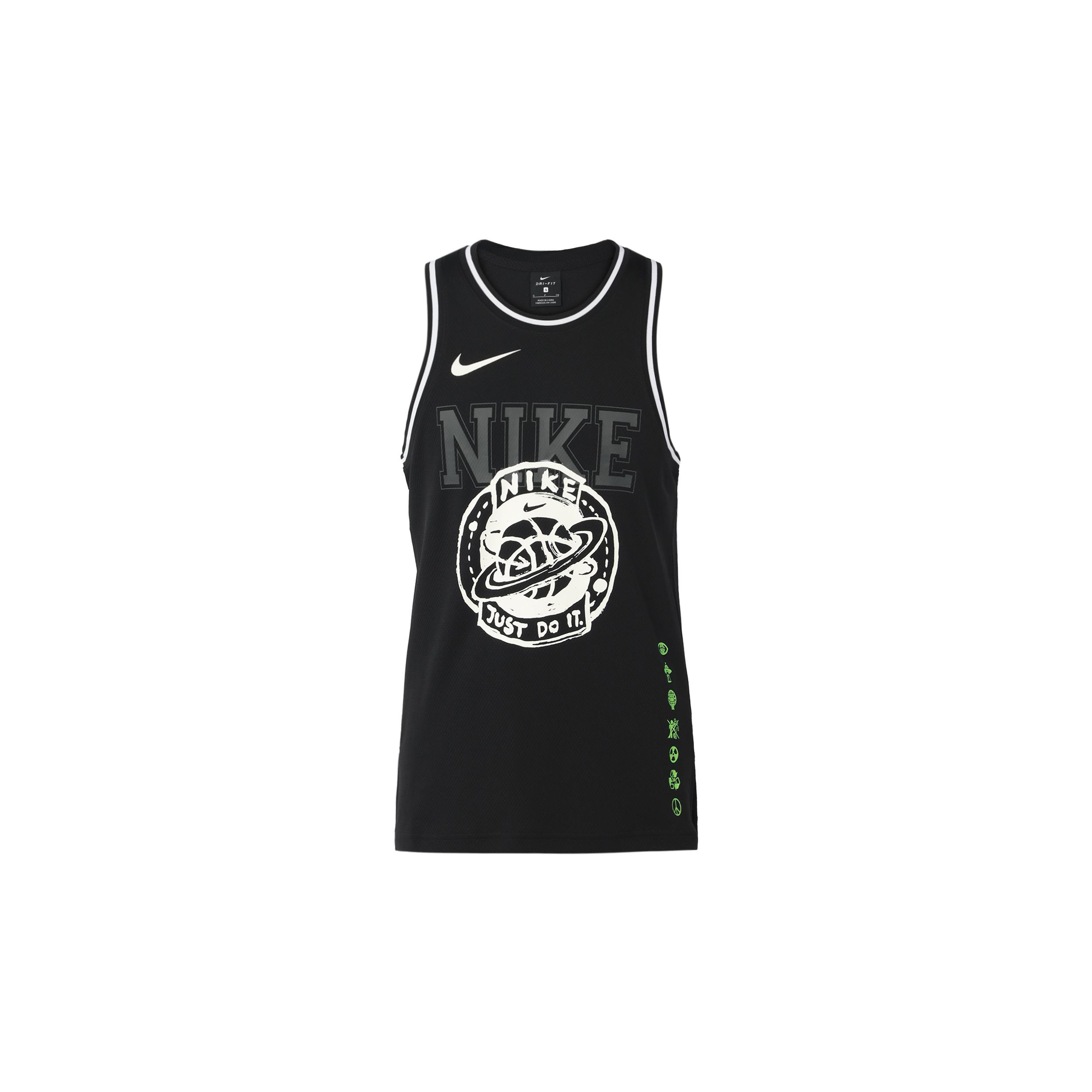 

New Nike Basketball Jerseys Men CW7384-010 S