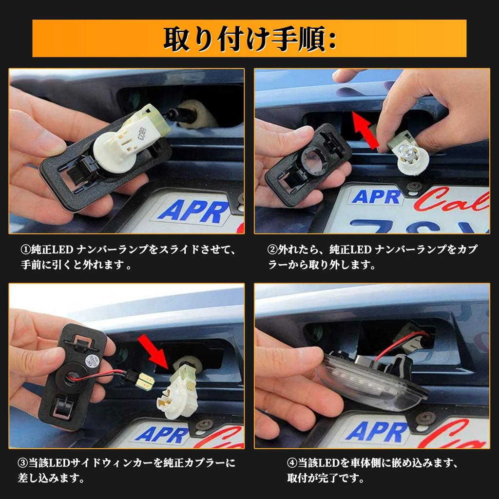 POPMOTORZ LED Osvětlení SPZ Super Originální Náhrada pro Subaru BRZ Impreza Forester Legacy B4 Levorg Toyota FT86 a Subaru/Toyota Světlo, 6500K,