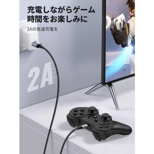 UGREEN USB miniB Cable Mini USB Type B Charging USB Cable Highly Durable Nylon Braid Compatible with digital cameras, PS3 controllers, drive recorders