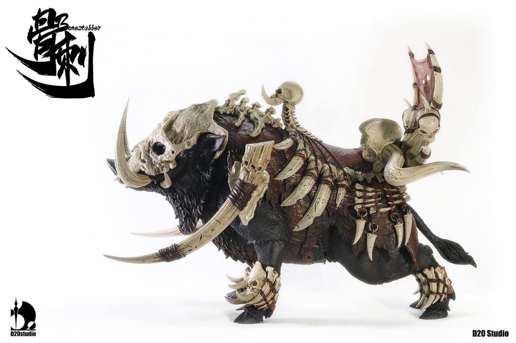 D20studio Battle Bo Knochen Sashimi Schuppe bemalt bewegliche Figur [Schwarz] 1/12 PVC&ABS