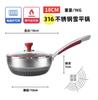 Uncoated Cookware Hotpot pots for cooking Non stick pan pots and pans kitchen accessorie 316 Stainless steel Cooking pot steamer