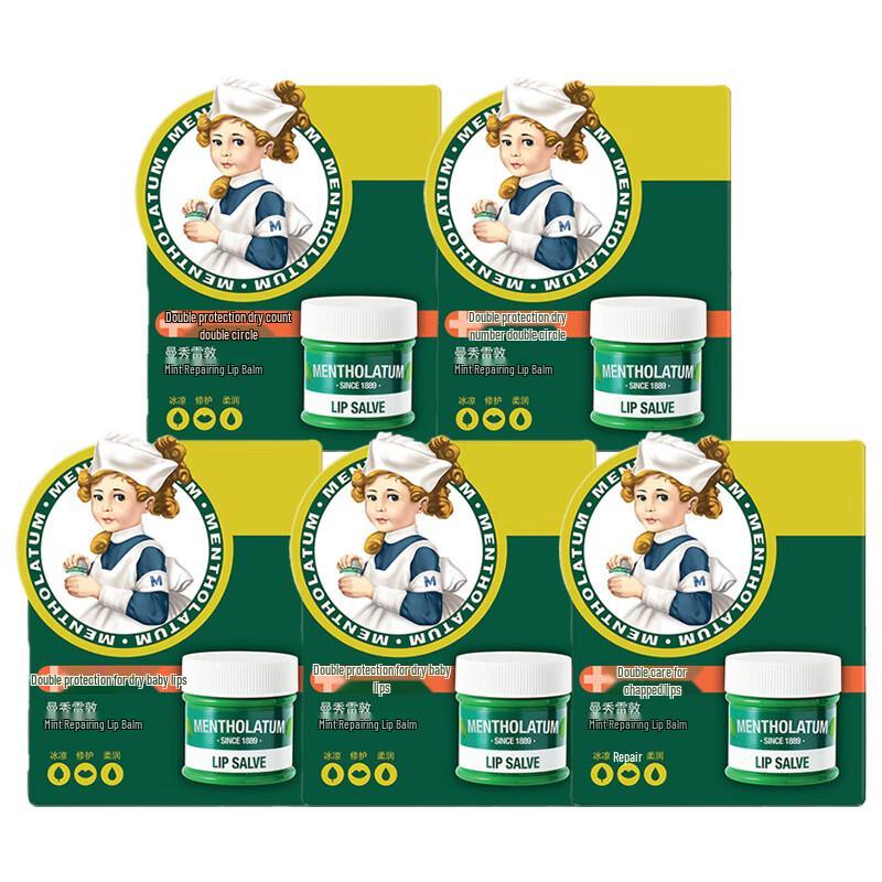 

Mentholatum Mint Repair Lip Balm, 5-Pack