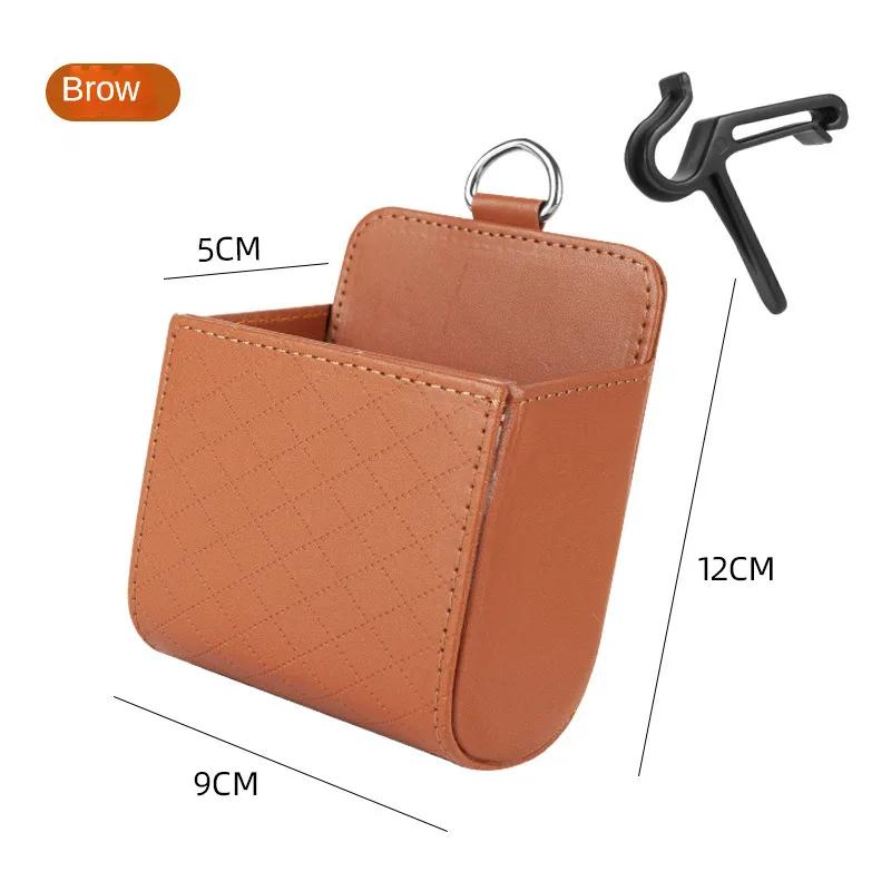 PU Leather Car Exhaust Port Automatic Ventilation Port Garbage Bin Car Phone Holder Car Styling Bag Hanging Box Car Accessories