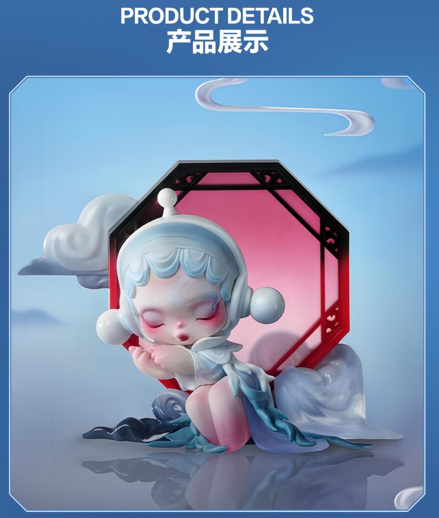 POP MART SKULLPANDA Dream Seeker Figure - Cute & Trendy Collectible Doll, Art Toy