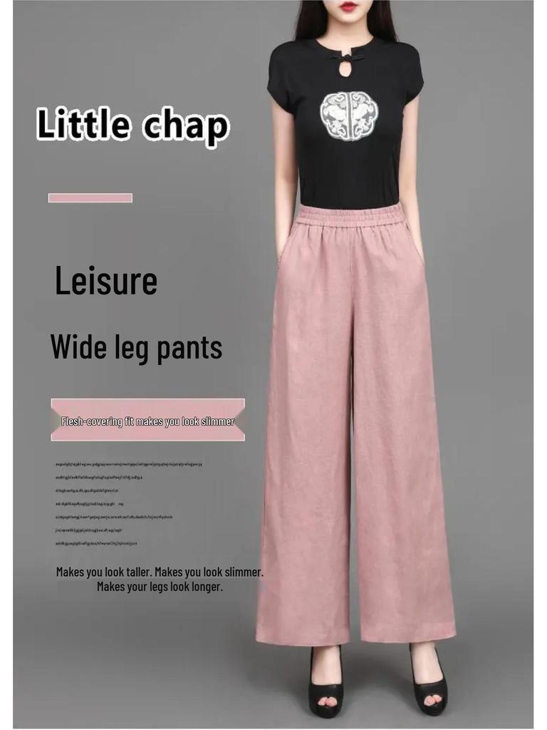 Women's 2025 Summer Cotton Linen Wide-Leg Pants - Simple, Casual, Thin, Loose, Elastic High Waist