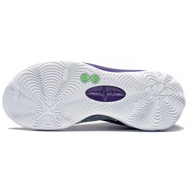 New LiNing Wade 808 2 Anti Slip Wear Resistant Low Top Basketball Shoes Quartz Purple ABPS037-1