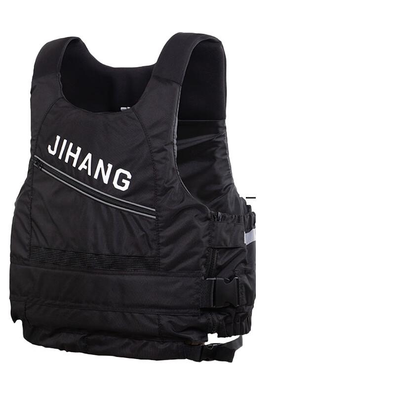 UOSU Professional High-Buoyancy Foam Life Jacket XXS-XL