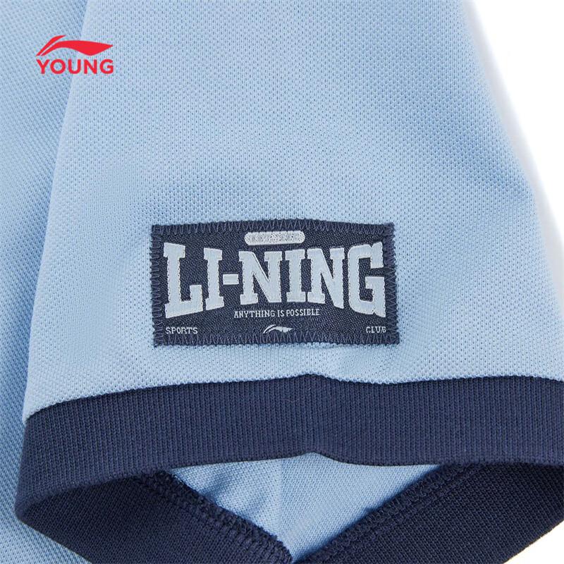 Li-Ning Kids' Unisex Breathable Polo T-Shirt