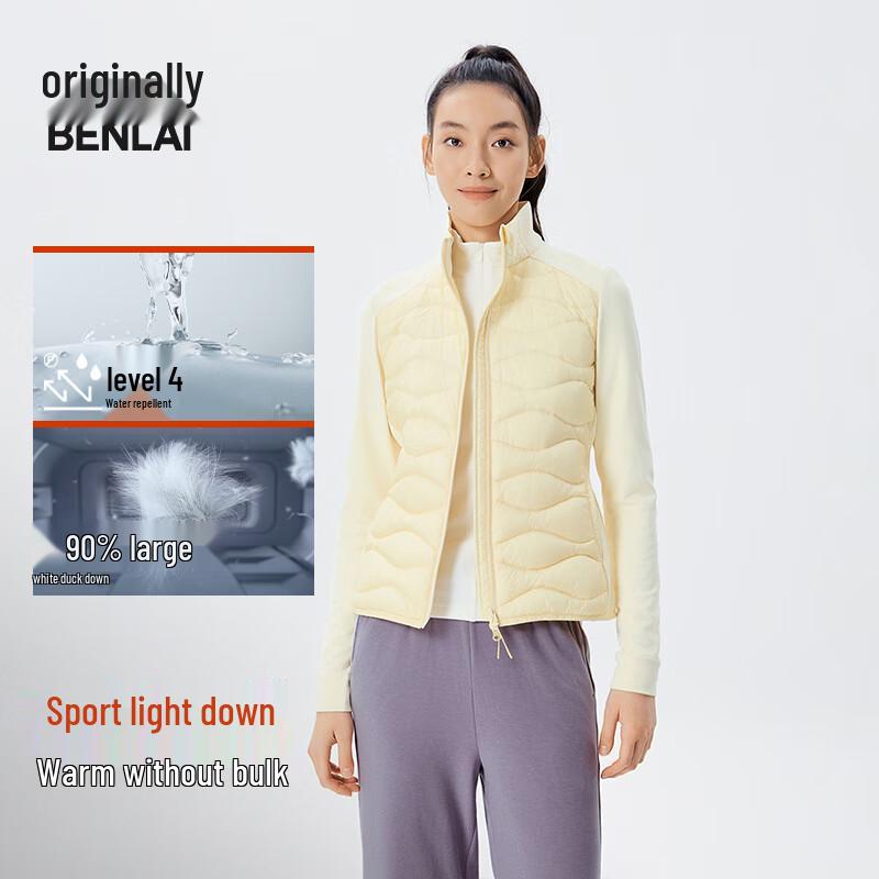

Женская легкая водоотталкивающая пуховая куртка BENLAI XL