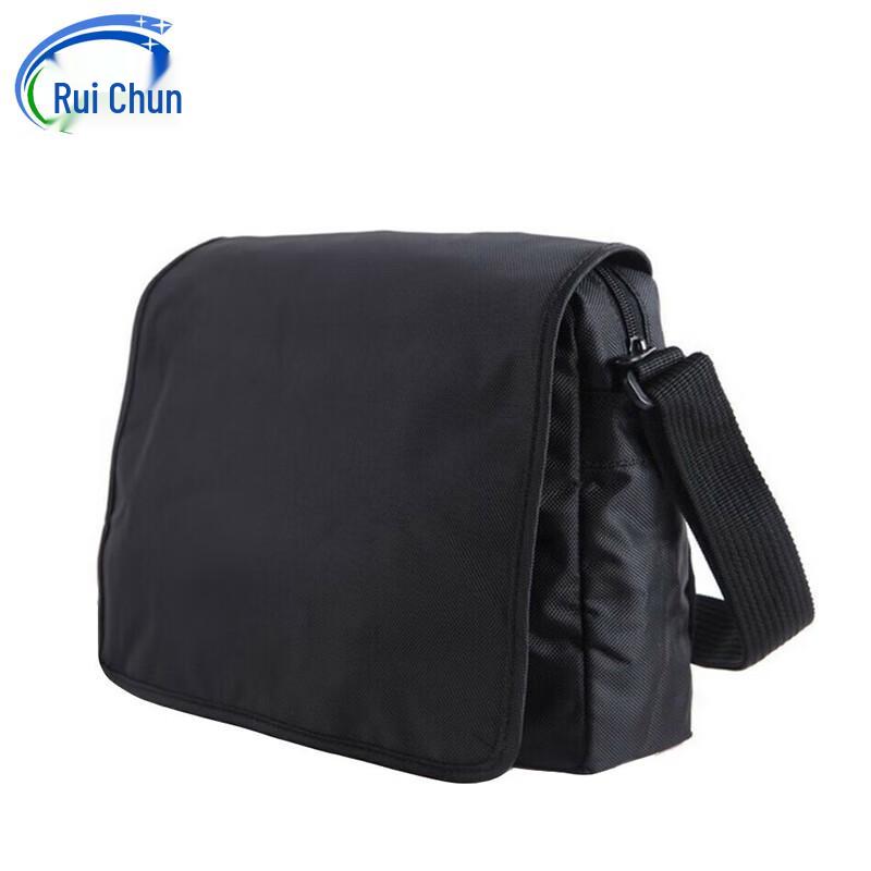 Ruichun 07 Crossbody Bag