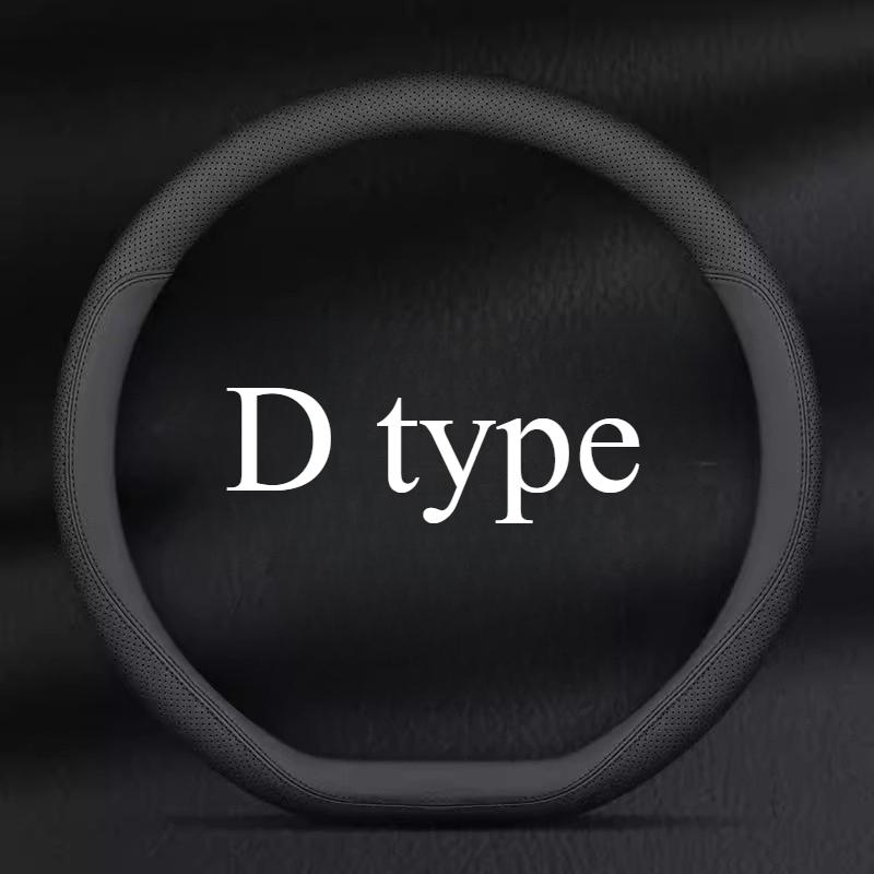 For Chery JAECOO J7 2024 Leather Steering Wheel Cover Universal in All Seasons Free of Hand Sewing Special Car Grips Accessories