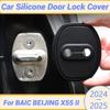Für BAIC BEIJING X55 II 2024 2025 Silikon Auto Türschloss Schnalle Schutzhülle Elastisches Anti-Kollisions Stoßdämpfendes Polster