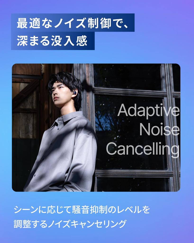 AVIOT Adaptive Hybrid Noise Cancelling Kabellose Ohrhörer mit 3D Spatial Dual Dynamic Koaxial 3D Metall Bluetooth Bis zu 50 Stunden IPX4 Komfortabel