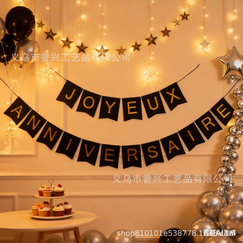 Spot Jubiläumsthema Flagge Französische Jubiläumsfeier Dekoration Flaggenbanner Szenendekoration