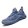 Men's creek shoes summer thin mesh large mesh breathable sports shoes low-top leisure travel mountaineering men's shoes