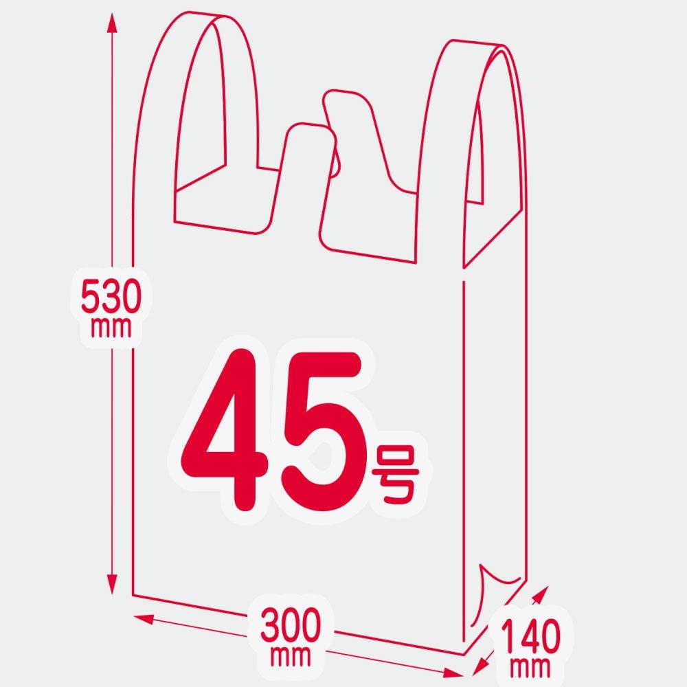 Plastic Bags Kansai 45 Kanto 45 Pieces Translucent Width 30cm X Height 53cm Thickness Thick Plastic Bag Mart Carefully Selected Plastic No. No. 1,000