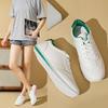 Large-size New Style Women's Shoes - Casual and Sporty Shoes