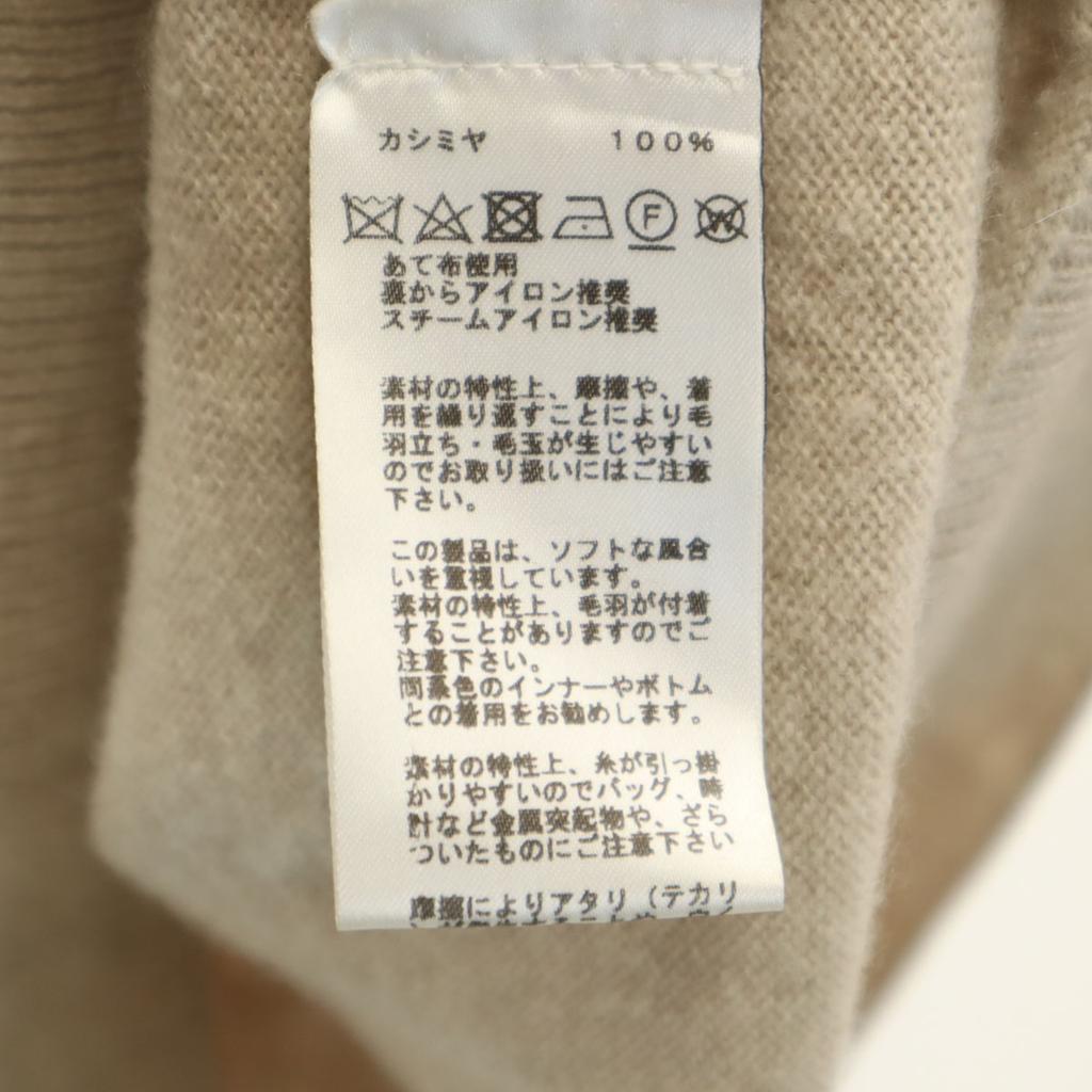 Hermes Made In Italy 100% Cashmere Long Sleeve Sweater XS Beige Knit Men's Used