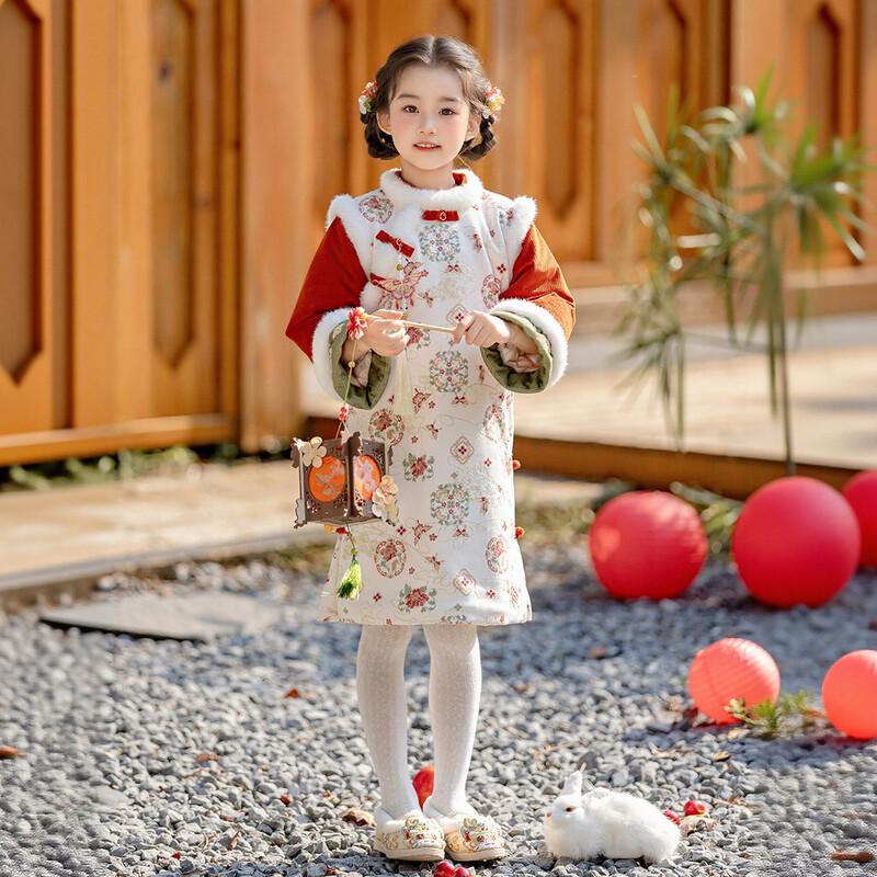 Robe Cheongsam Nouvel An Style Chinois pour Filles