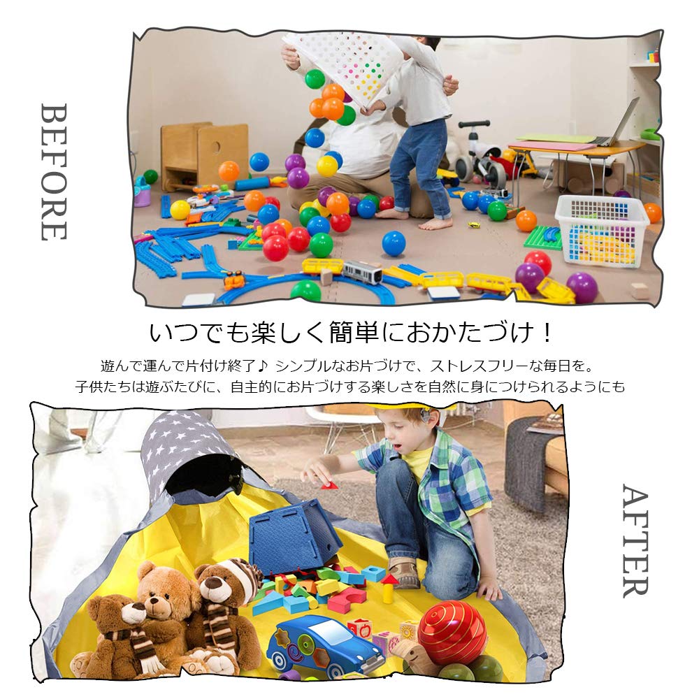 make toy storage bag play mat folding storage mat storage bag puzzle toy block tidying laundry storage baby shower birthday present let's