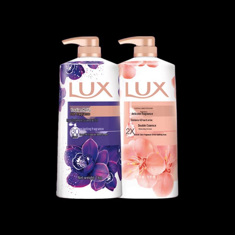 Набор Гелей для душа с ароматом эфирных масел Lux
