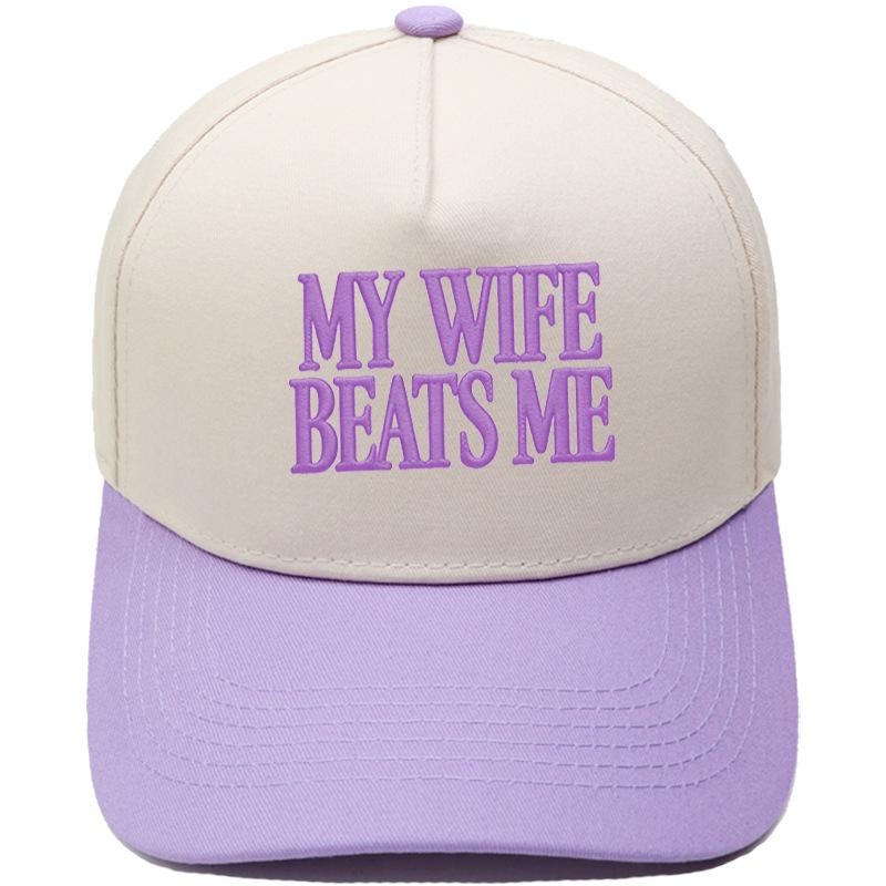 MY WIFE BEATS ME Fun embroidery color matching truck driver hat men's and women's casual sunshade baseball cap