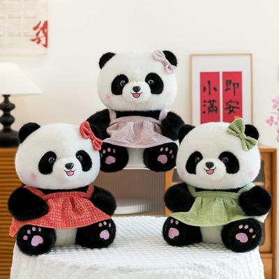 New Xiaoxiangfeng Princess Dress Panda Plush Toy Chengdu Scenic Spot Souvenir Girl Birthday Gift