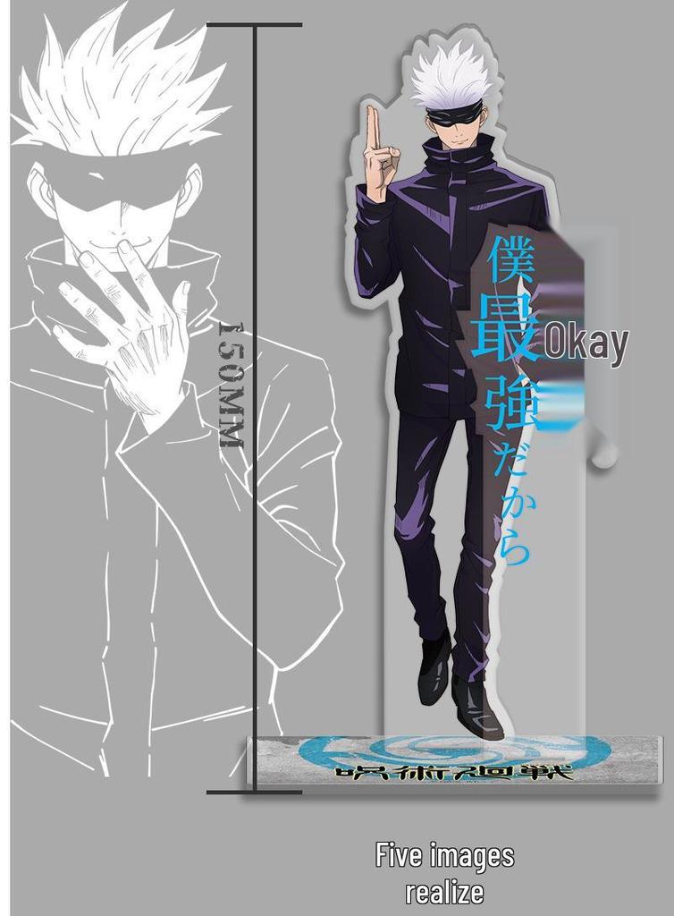 Officially Licensed Jujutsu Kaisen Gojo Satoru Acrylic Standee