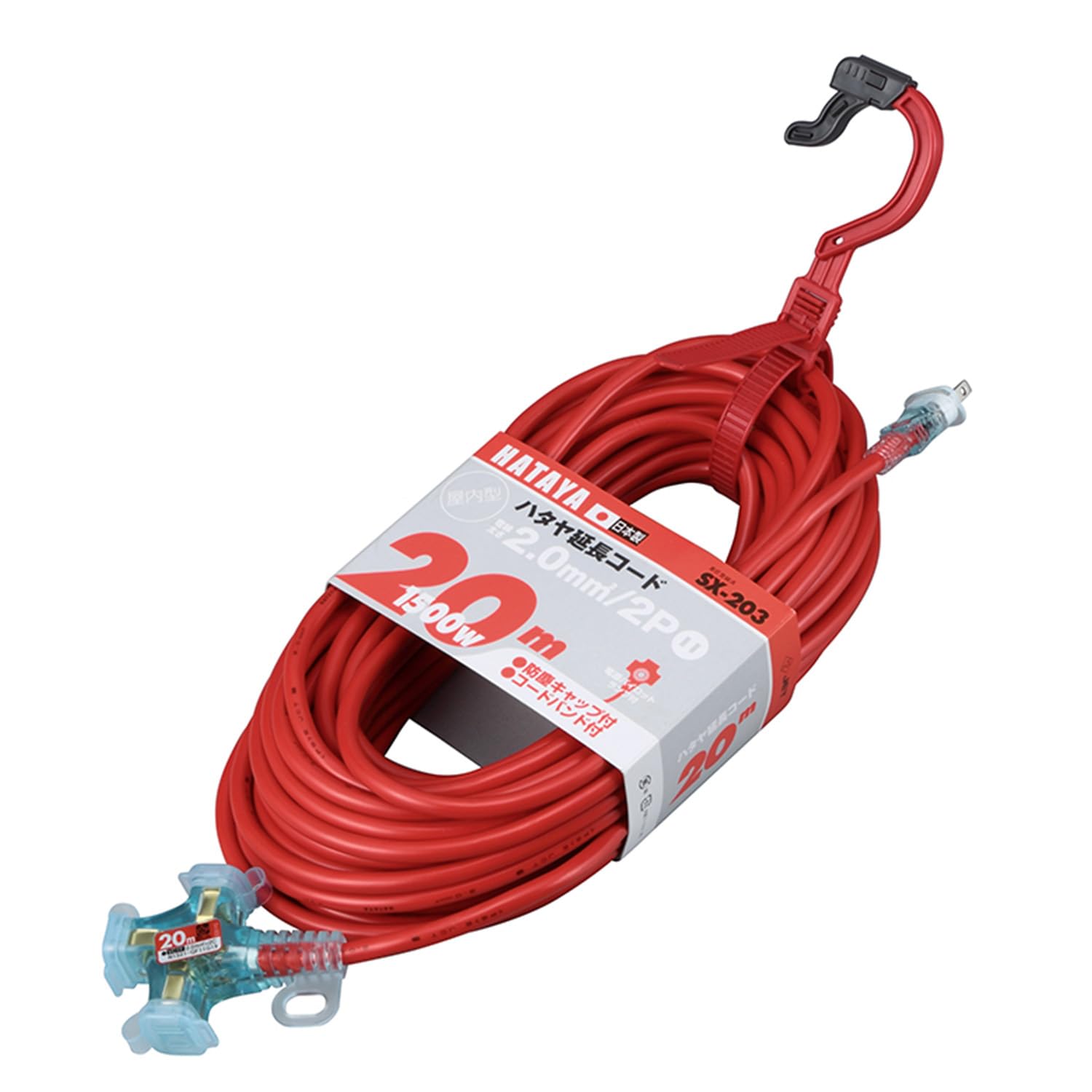 

Hataya SX-203-R 2-Pin Indoor Extension Cord, 100V, 20m Cord, 2.0mm Diameter, 3 Outlets, Dustproof Caps, Built-in Pilot Light, Exband, for Home,
