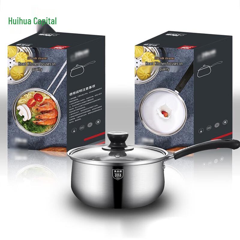 HUIHUADU 304 Stainless Steel Multi-Function Soup & Steamer Pot