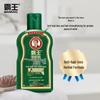 Bawang Anti-Hair Loss Nourishing Shampoo