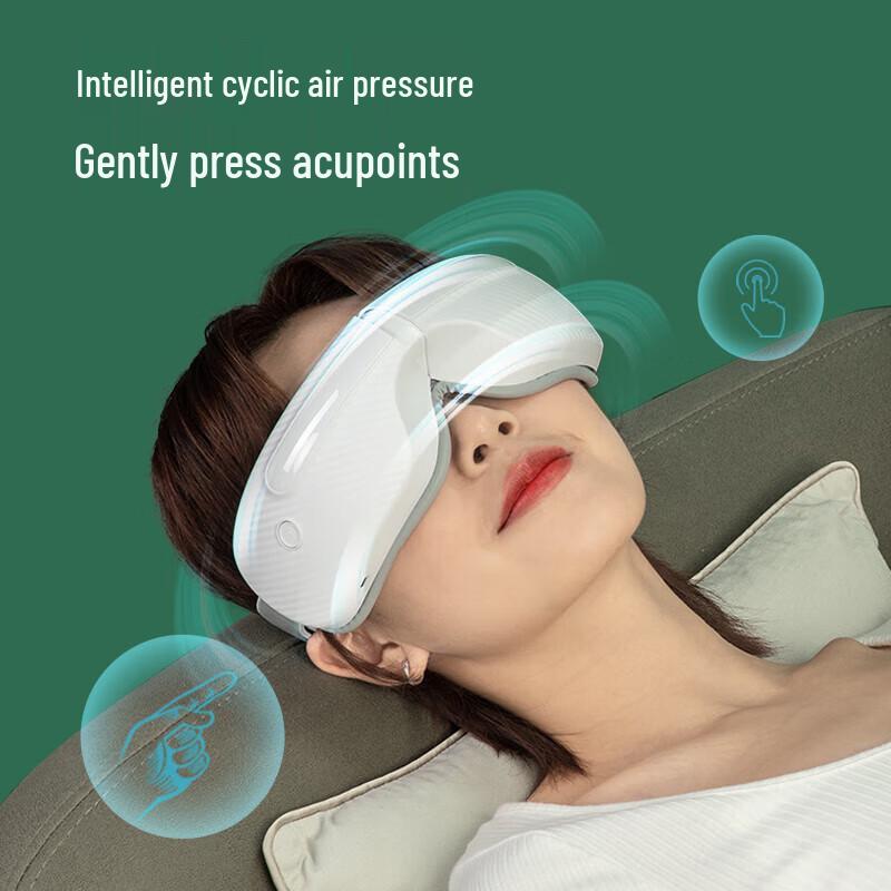 Jiancheng Smart Eye Massager with Heat & Air Compression