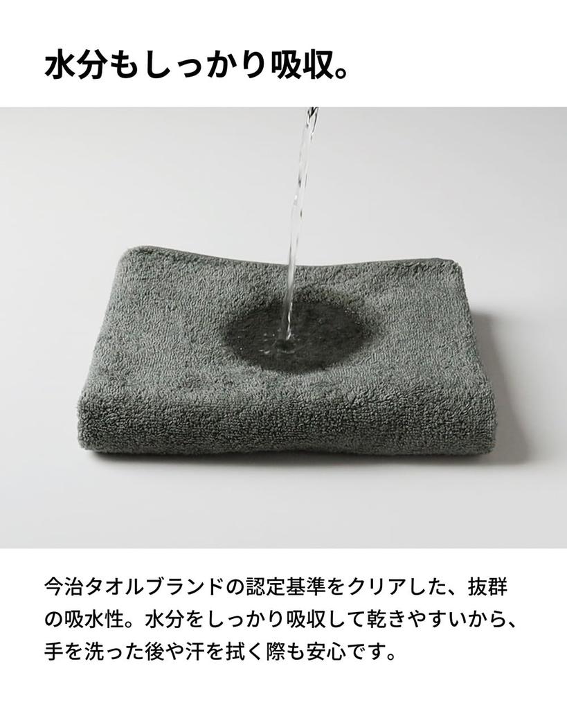 [aso] Imabari Hand Towels, Set of 3, 100% Cotton, Made in Japan, 22cm Square, Individually Packaged, Absorbent, Compact, Byme Brand, Assorted A