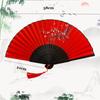 1pc Bamboo Hand Fan Multi-colored Foldable Vintage Chinese Style Home Decor Handheld Folding Fan for Church Wedding Party Gifts