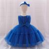 Girls Princess Tulle Dress Weddings Birthdays Toddler Party Gown